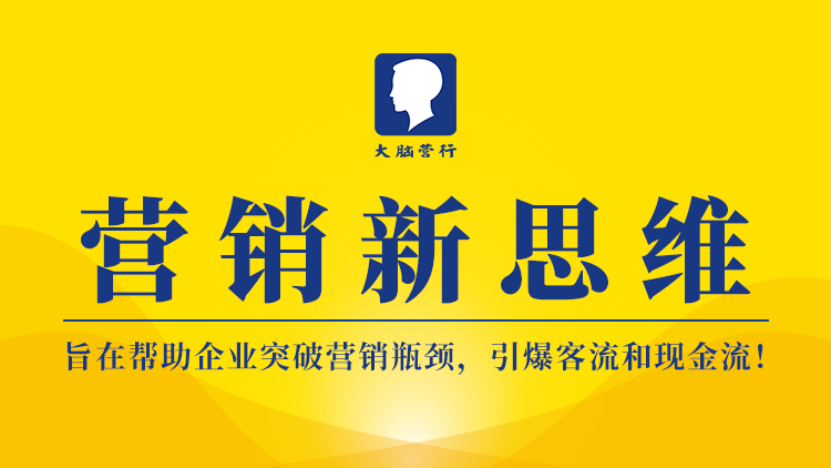 企业培训