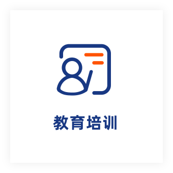 大脑营行