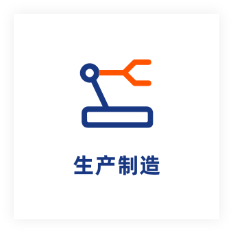 大脑营行