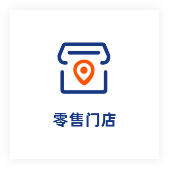 大脑营行