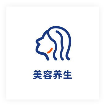 大脑营行