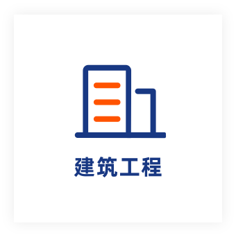 大脑营行