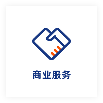 大脑营行